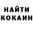 Amphetamine VHQ Nikolay Rossolko