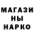 Кетамин VHQ Harry Wilde