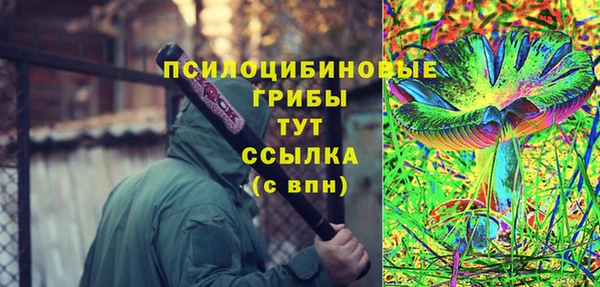наркотики Абинск