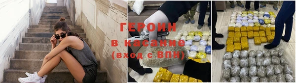 винт Абаза