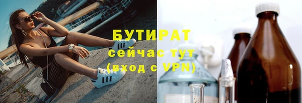винт Абаза