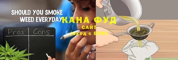 наркотики Абинск