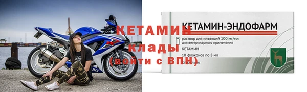 винт Абаза