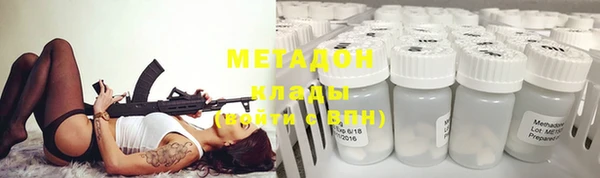 наркотики Абинск