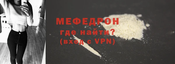 винт Абаза