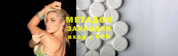 винт Абаза