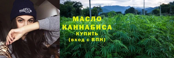 наркотики Абинск