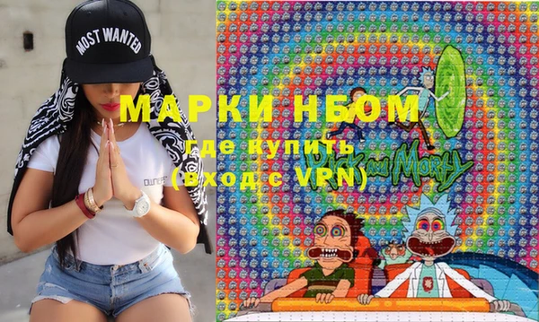 наркотики Абинск