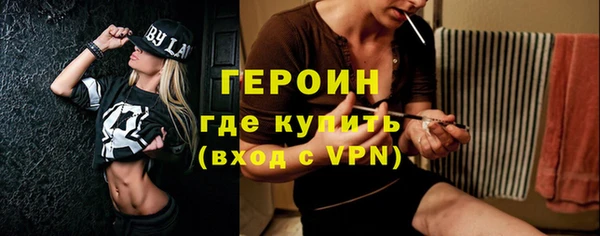 винт Абаза