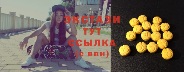 наркотики Абинск