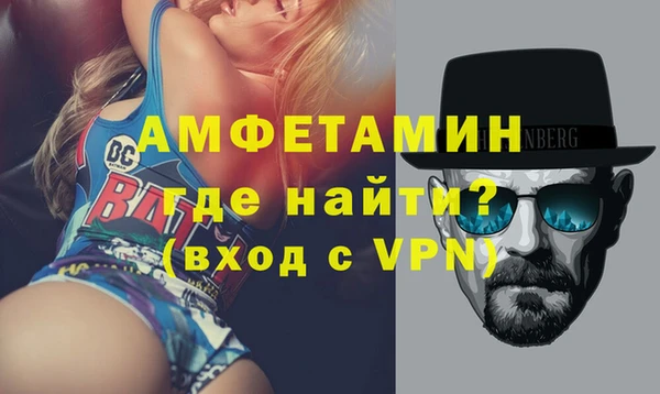 Альфа ПВП Абдулино